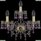 Бра 1410B/2+1/160/XL/G/V7010 ★Bohemia Ivele Crystal, Золото► — Купить▼