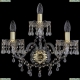 Бра 1410B/2+1/195/XL/G/V0300 ★Bohemia Ivele Crystal, Золото► — Купить▼