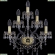 Бра 1410B/2+2+1/160/G/V0300 ★Bohemia Ivele Crystal, Золото► — Купить▼