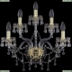 Бра 1410B/2+2+1/195/XL/G/V0300 ★Bohemia Ivele Crystal, Золото► — Купить▼
