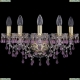 Бра 1410B/5/160/G/V7010 ★Bohemia Ivele Crystal, Золото► — Купить▼