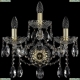 Бра 1413B/2+1/165/XL/G ★Bohemia Ivele Crystal, Золото► — Купить▼
