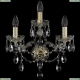 Бра 1415B/2+1/165/G ★Bohemia Ivele Crystal, Золото► — Купить▼