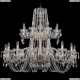 Люстра 1402/16+8/400/2d/G ★Bohemia Ivele Crystal, Золото► — Купить▼