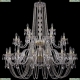 Люстра 1402/16+8+4/460/2d/G ★Bohemia Ivele Crystal, Золото► — Купить▼
