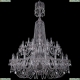 Люстра 1402/20+10+5/400/XL-160/2d/Ni ★Bohemia Ivele Crystal, Никель► — Купить▼