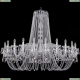 Люстра 1402/24/530/Ni ★Bohemia Ivele Crystal, Никель► — Купить▼
