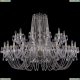Люстра 1402/24+12/530/G ★Bohemia Ivele Crystal, Золото► — Купить▼