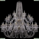 Люстра 1402/24+12+6/530/2d/G ★Bohemia Ivele Crystal, Золото► — Купить▼ Люстра 1402/24+12+6/530/2d/G ★Bohemia Ivele Crystal, Золото► — Купить▼