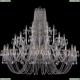 Люстра 1402/24+12+6/530/G ★Bohemia Ivele Crystal, Золото► — Купить▼