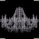 Люстра 1403/12/360/Ni ★Bohemia Ivele Crystal, Никель► — Купить▼ Люстра 1403/12/360/Ni ★Bohemia Ivele Crystal, Никель► — Купить▼