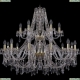 Люстра 1403/12+6/360/2d/G ★Bohemia Ivele Crystal, Золото► — Купить▼
