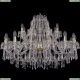 Люстра 1403/16+8/360/G ★Bohemia Ivele Crystal, Золото► — Купить▼