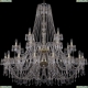 Люстра 1403/16+8+4/460/2d/G ★Bohemia Ivele Crystal, Золото► — Купить▼