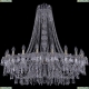 Люстра 1403/20/400/h-114/Pa ★Bohemia Ivele Crystal, Патина► — Купить▼