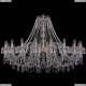 Люстра 1403/20/460/G ★Bohemia Ivele Crystal, Золото► — Купить▼
