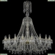 Люстра 1403/20/460/XL-143/G ★Bohemia Ivele Crystal, Золото► — Купить▼