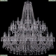 Люстра 1403/20+10+5/400/2d/Ni ★Bohemia Ivele Crystal, Никель► — Купить▼