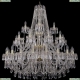 Люстра 1403/20+10+5/400/3d/G ★Bohemia Ivele Crystal, Золото► — Купить▼