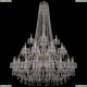 Люстра 1403/20+10+5/400/h-160/3d/G ★Bohemia Ivele Crystal, Золото► — Купить▼