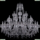 Люстра 1403/20+10+5/460/Ni ★Bohemia Ivele Crystal, Никель► — Купить▼
