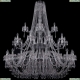 Люстра 1403/20+10+5/530/3d/Ni ★Bohemia Ivele Crystal, Никель► — Купить▼