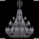 Люстра 1403/20+10+5/530/XL-203/3d/Ni ★Bohemia Ivele Crystal, Никель► — Купить▼ Люстра 1403/20+10+5/530/XL-203/3d/Ni ★Bohemia Ivele Crystal, Никель► — Купить▼