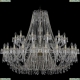 Люстра 1403/24+12/530/G ★Bohemia Ivele Crystal, Золото► — Купить▼