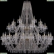 Люстра 1403/24+12+6/530/2d/G ★Bohemia Ivele Crystal, Золото► — Купить▼ Люстра 1403/24+12+6/530/2d/G ★Bohemia Ivele Crystal, Золото► — Купить▼