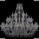Люстра 1403/24+12+6/530/G ★Bohemia Ivele Crystal, Золото► — Купить▼ Люстра 1403/24+12+6/530/G ★Bohemia Ivele Crystal, Золото► — Купить▼