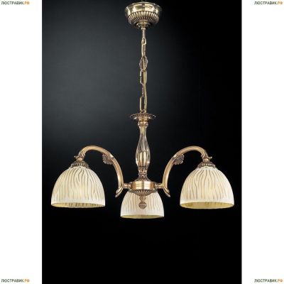 Люстра L 5750/3 ★Reccagni Angelo, 3 x 60Вт☀, Французское золото► — Купить▼