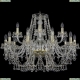 Люстра 1409/10+5/300/G ★Bohemia Ivele Crystal, Золото► — Купить▼
