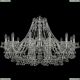 Люстра 1409/12/360/Ni ★Bohemia Ivele Crystal, Никель► — Купить▼