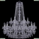 Люстра 1409/12+6/300/h-94/2d/Ni ★Bohemia Ivele Crystal, Никель► — Купить▼