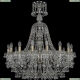 Люстра 1409/16/300/XL-96/Pa ★Bohemia Ivele Crystal, Патина► — Купить▼ Люстра 1409/16/300/XL-96/Pa ★Bohemia Ivele Crystal, Патина► — Купить▼