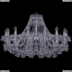 Люстра 1409/16/360/Ni ★Bohemia Ivele Crystal, Никель► — Купить▼