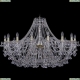 Люстра 1409/16/400/G ★Bohemia Ivele Crystal, Золото► — Купить▼
