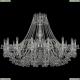 Люстра 1409/16/460/Ni ★Bohemia Ivele Crystal, Никель► — Купить▼ Люстра 1409/16/460/Ni ★Bohemia Ivele Crystal, Никель► — Купить▼