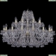 Люстра 1409/16+8/360/G ★Bohemia Ivele Crystal, Золото► — Купить▼
