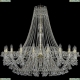 Люстра 1409/20/460/h-118/G ★Bohemia Ivele Crystal, Золото► — Купить▼
