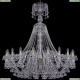 Люстра 1409/20/460/XL-136/G ★Bohemia Ivele Crystal, Золото► — Купить▼