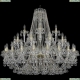 Люстра 1409/20+10+5/400/G ★Bohemia Ivele Crystal, Золото► — Купить▼