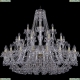 Люстра 1409/20+10+5/460/G ★Bohemia Ivele Crystal, Золото► — Купить▼