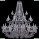 Люстра 1409/20+10+5/530/3d/Ni ★Bohemia Ivele Crystal, Никель► — Купить▼