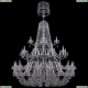 Люстра 1409/20+10+5/530/XL-203/3d/Ni ★Bohemia Ivele Crystal, Никель► — Купить▼
