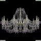 Люстра 1410/10/360/G/V7010 ★Bohemia Ivele Crystal, Золото► — Купить▼
