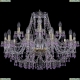 Люстра 1410/10+5/300/G/V7010 ★Bohemia Ivele Crystal, Золото► — Купить▼