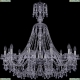 Люстра 1410/12/360/XL-97/Ni/V0300 ★Bohemia Ivele Crystal, Никель► — Купить▼