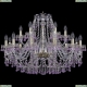 Люстра 1410/12+6/300/G/V7010 ★Bohemia Ivele Crystal, Золото► — Купить▼