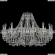 Люстра 1410/16/360/Ni/V0300 ★Bohemia Ivele Crystal, Никель► — Купить▼
